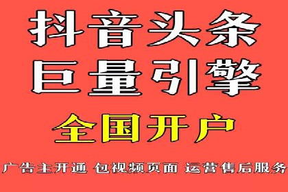 提升网站流量：SEO在百度推广的实战案例